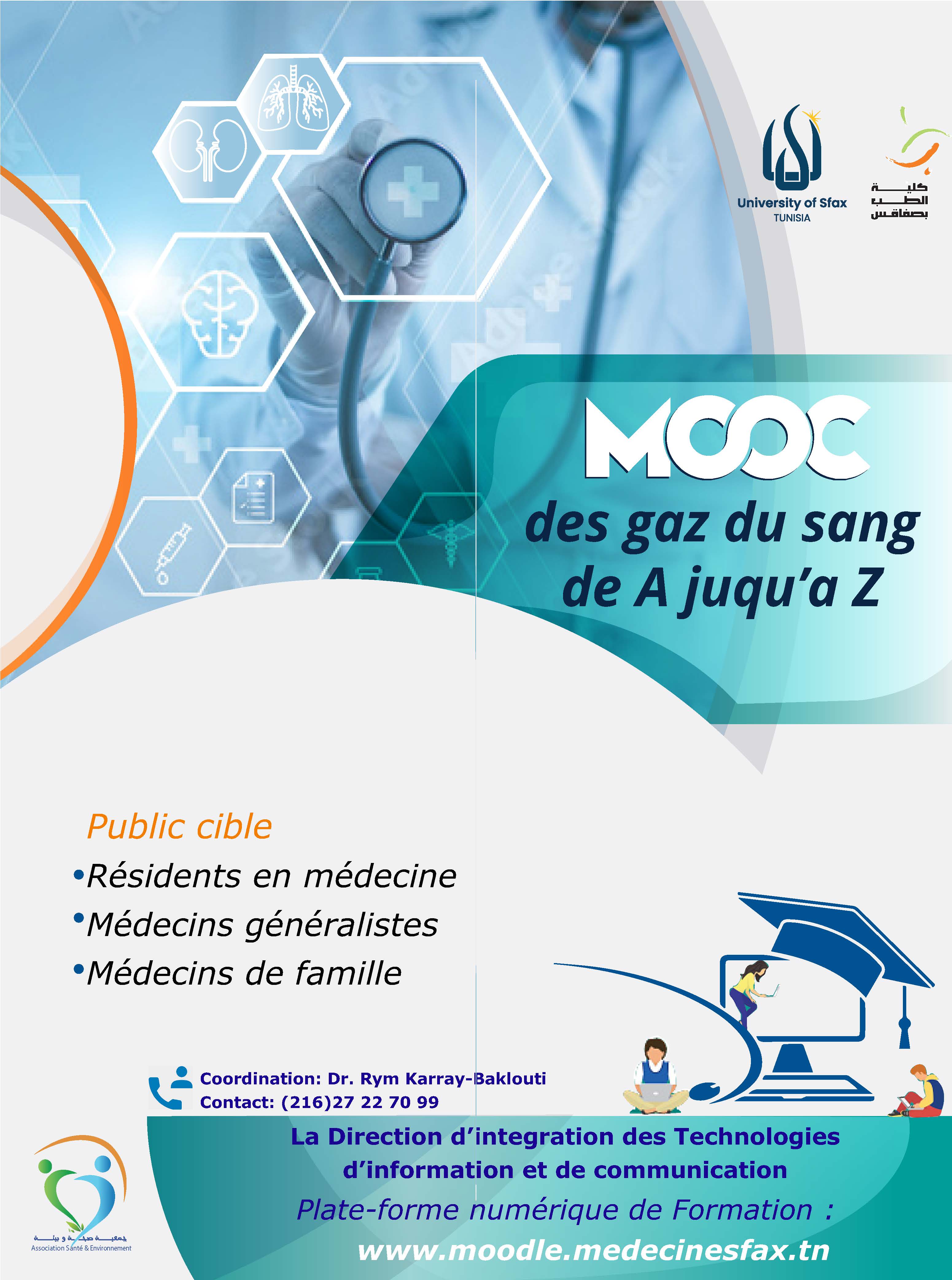 mooc